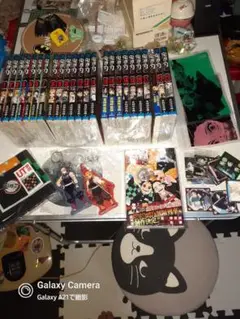 鬼滅の刃 全巻セット 美品