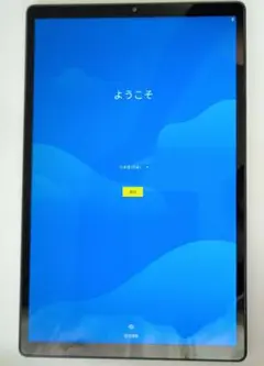 NEC LAVIE Tab E 10FHD2 PC-TE510KAS