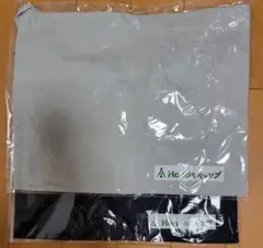 Item thumbnail for item 3139f615-9063-4155-941d-133133484d78