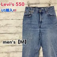 ●E331【US輸入】リーバイス550 デニムパンツ ブルー系 men's【M】