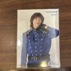 スパドラ 柴崎楽 EBiDAN museum 入場特典