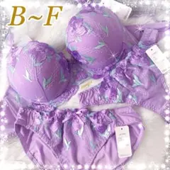 大輪花柄♥️全4色✨ブラジャー2ショーツ❣️3点セット✨エメフィール系ピーチジョン系