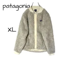 1411 パタゴニア XL ボアジャケット ベージュ系 フロントボタン 秋冬