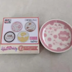 タイトーくじ　不二家　PEKO×TEA TIME　 ミニディニッシュ　ミルキー