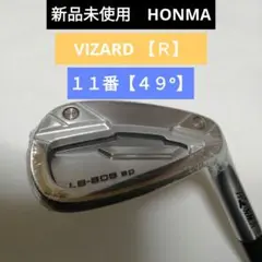 HONMA LB-808ep ウェッジ【11番】【R】新品未使用