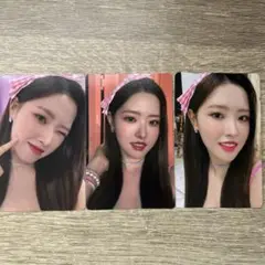 LOONA flip that ヘジュ　アルバム　トレカ　セット