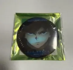 Item thumbnail for item 8992404f-0365-419b-be8b-25923848860c