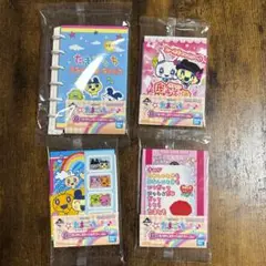 たまごっち 一番くじ　G賞 プロフィール