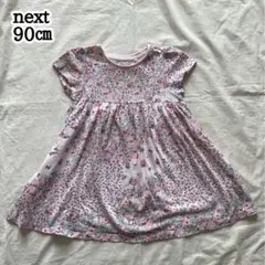 next ネクスト　90㎝ 女の子　花柄　ワンピース　半袖　夏　ピンク