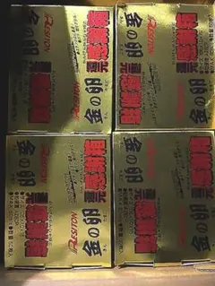 レヂトン金の卵 105 220枚セット