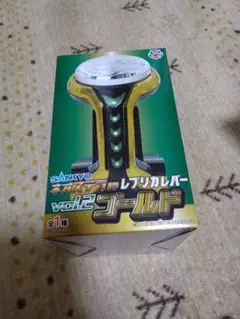ネオステラ枠　レプリカレバー　ゴールド　SANKYO アミューズメント景品