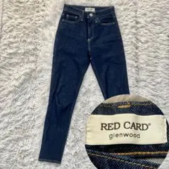 【美品】RED CARD レッドカード Highriseレディース デニム 濃紺