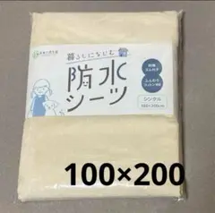 Item thumbnail for item a4668b96-7c98-4c1c-872c-b21f3c9d735d