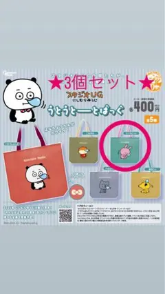 Item thumbnail for item d2853cb6-74f1-4099-9d9c-6400886af934