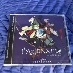 【未開封】同人CDソフト　Yggdrasill / CENTRAL GARDEN