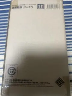 Item thumbnail for item 53f7689b-6aed-4f57-b471-f8855d778273
