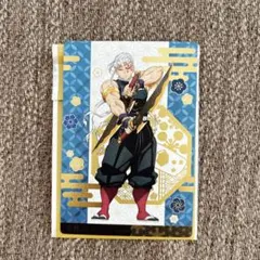 鬼滅の刃 銀だこコラボカード 第2弾 宇髄天元
