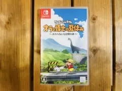 Nintendo Switch ソフト　クレヨンしんちゃん　オラと博士の夏休み