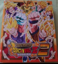 2025年最新】ドラゴンボールデータカードダス ブックの人気