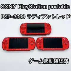 Item thumbnail for item 3f203ca4-a6b1-401c-b917-135f0ba766e6