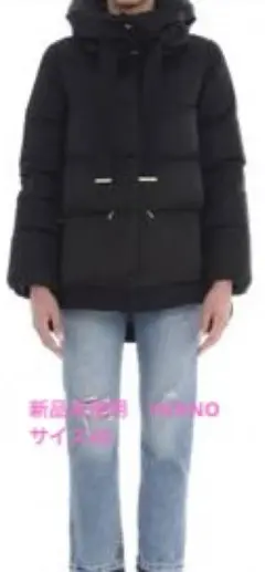 新品未使用 HERNO SATIN AND CITY GLAMOUL