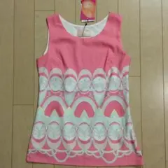 Item thumbnail for item 1cbfa222-f40e-4638-92f5-26465dcae646