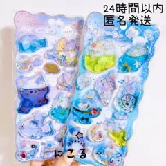 ナイトミャウ　ソラウミデザート　ウォーターインシール　きらりんウォーター　平成