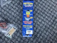 Item thumbnail for item 71df1491-2ec6-48ea-8255-948d6d45d5cf