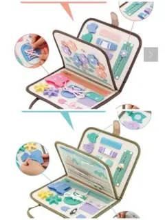 【新品】ビジーBOOK ビジーブック　2点　スリーコインズ　3coins
