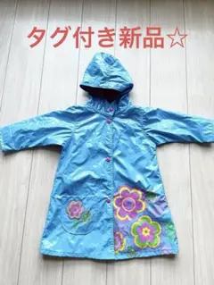 Item thumbnail for item 450a032e-b81b-4d06-8988-e0d3b80cecee