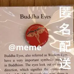 大阪関西万博 EXPO2025 ネパール館 ピンバッジ　Buddha 赤