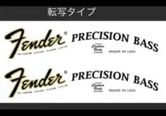 Item thumbnail for item a4be94c4-d94c-488c-9ffd-f07fd4f17af9