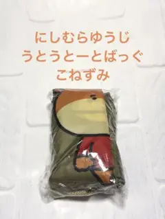 Item thumbnail for item 719b6070-44da-435f-85c9-95133e6cb03b