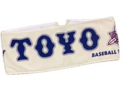 東洋大姫路　高校野球　応援タオル　一枚