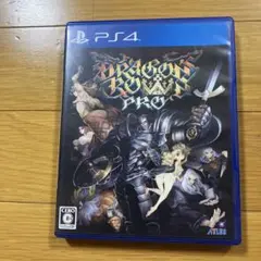 PS4 ドラゴンズクラウン・プロ