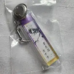 【未使用】鬼滅の刃 栗花落カナヲ 鬼殺隊服ボタン付きアクリルチャームコレクション
