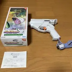 【起動未確認】ゲットバスコントローラー ガンコントローラー ドリームキャスト