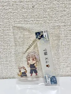 Item thumbnail for item cc77ad5e-bf0d-42a6-98f8-6f3457b7a5dd
