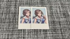 Item thumbnail for item c807f07a-d0a2-4b64-8486-18311f001b5c