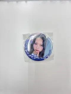 Item thumbnail for item e2e69a4e-5050-4a12-811b-50720bbc0961