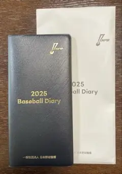 2025 Baseball Diary NPB野球新品未使用レア商品