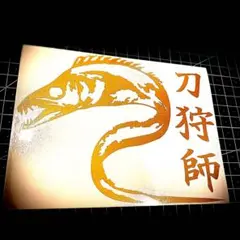 Item thumbnail for item b2356aa5-bd28-44a1-815a-09c68f74ef91