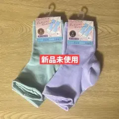 Item thumbnail for item 39d65a45-7cdb-4c27-b55d-429b71f1e8a5