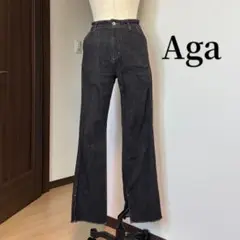 YAMADAYA【Aga】 ダークデニム スリットデザインセミフレアパンツ