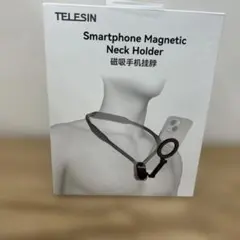 TELESIN スマートフォン磁石ネックホルダー MNM-001