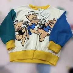 Item thumbnail for item ccd2713d-fd6e-446b-b5b8-fea5641f1aa0