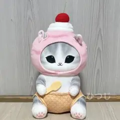 mofusand モフサンド アイスにゃん BIGぬいぐるみ ストロベリー