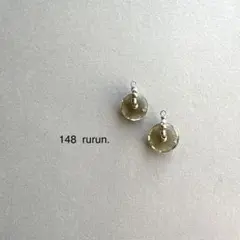 no.148 満月のレモンスモーキー