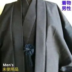 着物3点セット メンズ 男性 和装 着物 羽織 羽織紐 紺色 無地 未使用品