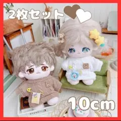 Item thumbnail for item c00ca451-59ad-4162-9b02-ecfadfcf5b9f